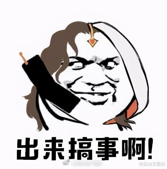 早游戏