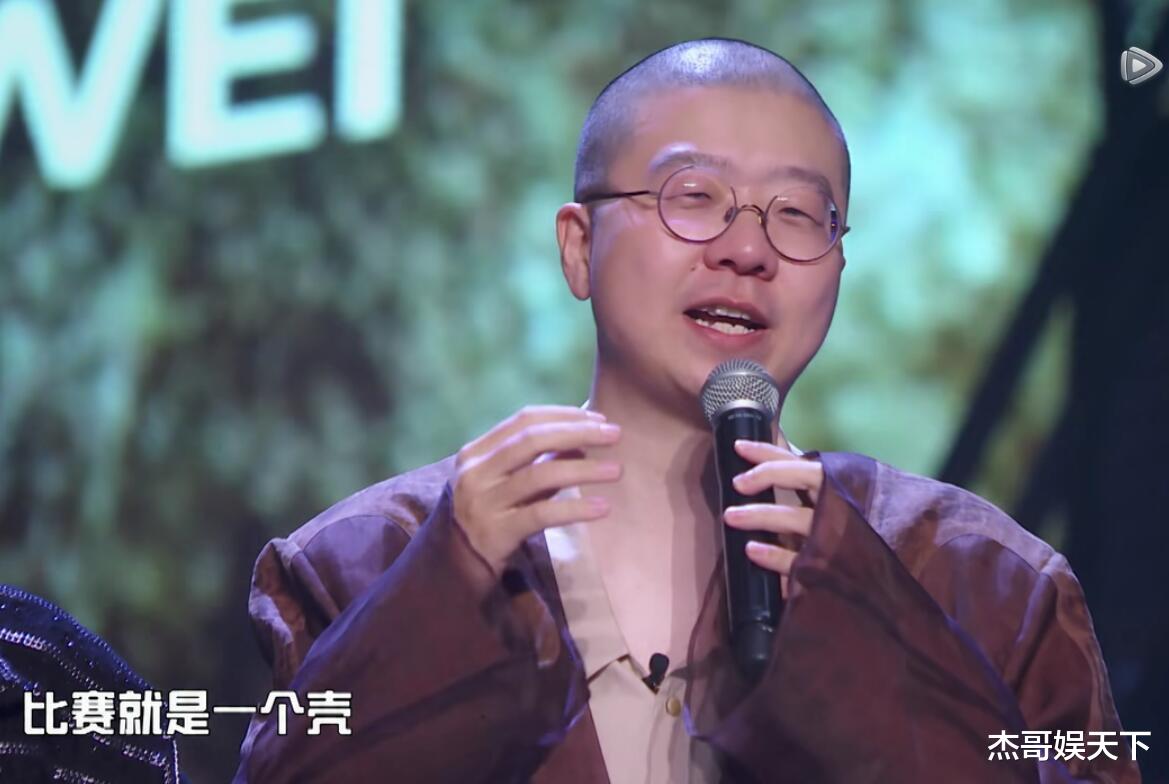 《吐槽大会》收官大张伟夺冠真的实至名归吗?李诞一句话给出暗示 《吐槽大会》收官大张伟夺冠真的实至名归吗?李诞一句话给出暗示