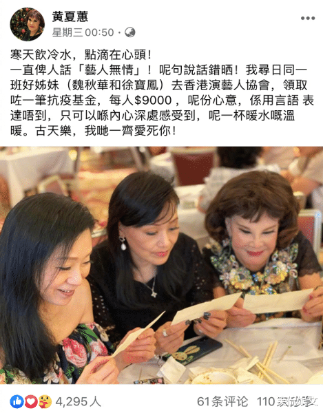 古天乐因眼伤一年不能晒灯美黑,皮肤加速变白,这是要帅回从前吗? 古天乐因眼伤一年不能晒灯美黑,皮肤加速变白,这是要帅回从前吗?