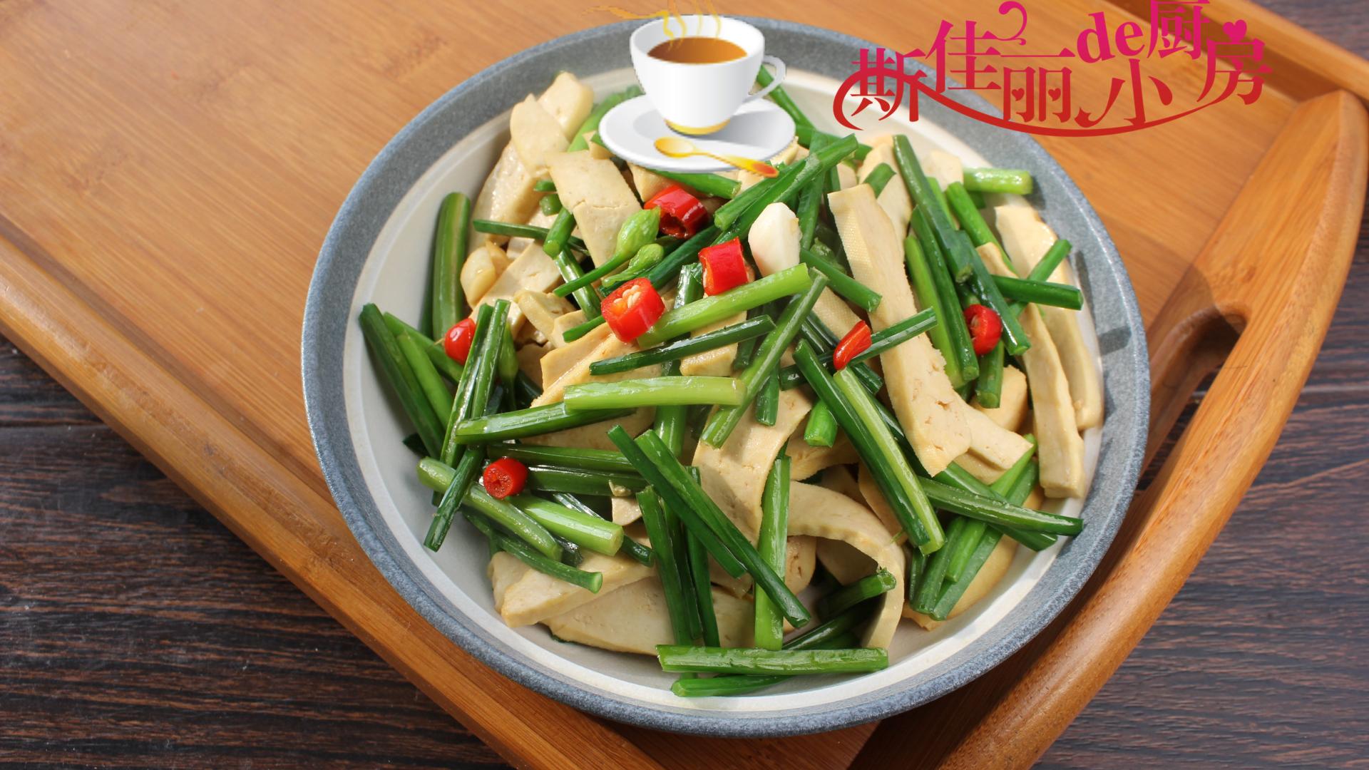 韭菜|它是洗肠草，便宜又鲜美，隔天吃1次为身体做大扫除，营养又美味