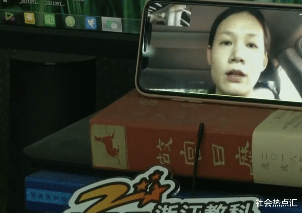 女士离婚后过户手机号 需支付七万二保底消费 因尾号是3个7 社会资讯 游戏新闻