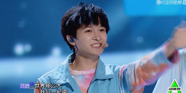 周深唱跳创造营主题曲,挥汗如雨太可爱,小白粥的梗过不去了 周深唱跳创造营主题曲,挥汗如雨太可爱,小白粥的梗过不去了
