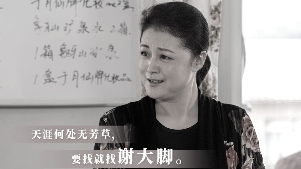 于月仙|继于月仙之后，娱乐圈再传噩耗，30岁的他也走了