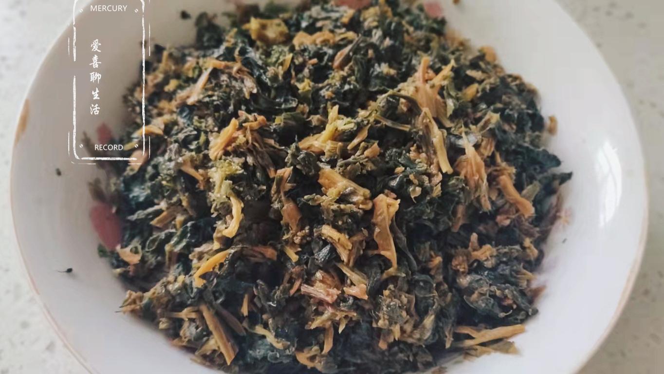 糯米糍|霜降后，我家常吃这菜，泡一泡切碎上锅蒸熟，清香扑鼻，简单好吃