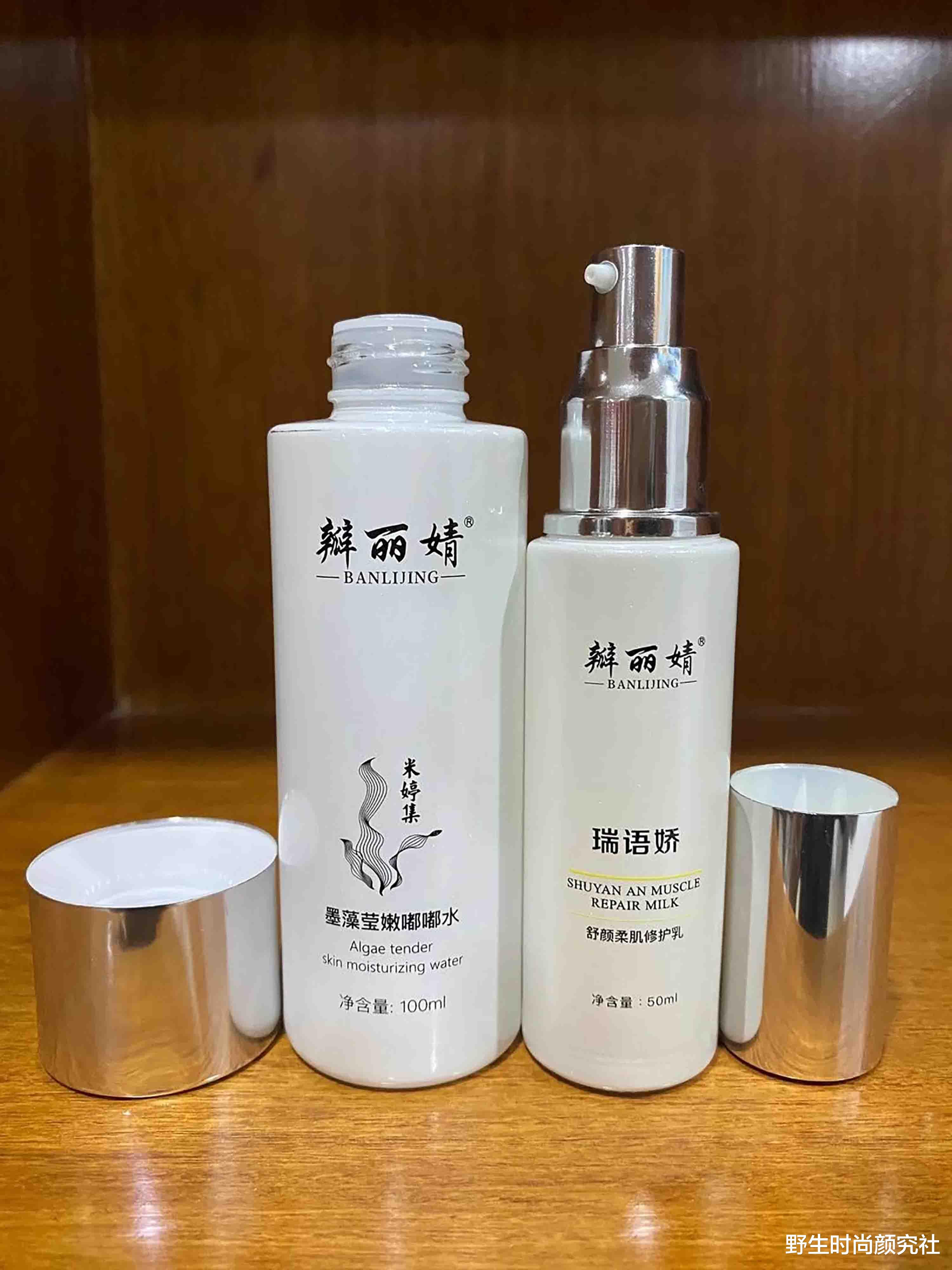 公认 最值得 买的平价水乳 贫民窟少女进来省钱 考拉海购
