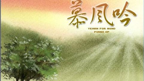 兼听则明，偏信则暗