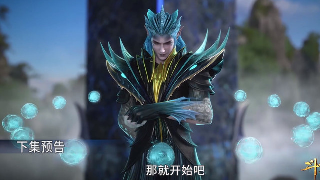 武魂|斗罗：海神岛有多穷？海马身为守护者，却没有十万年魂环