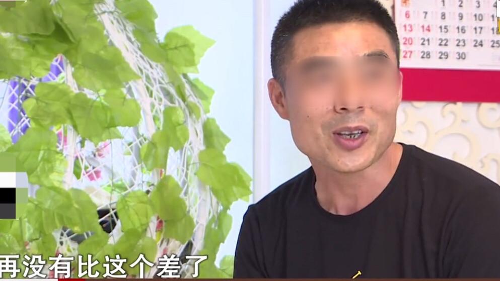 隔壁家情感|高学历富家女要嫁农村穷小伙，父亲：断绝父女关系