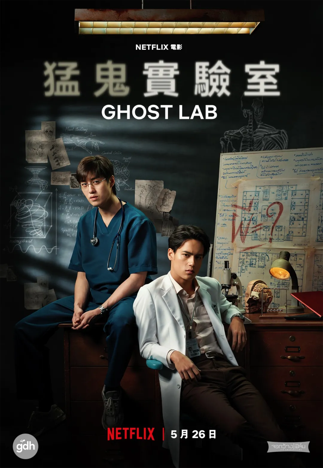 同样拍 跳跃惊悚 这部电影与 寂静之地2 有诸多不同 娱乐资讯 电影资讯网