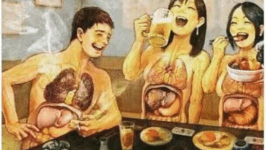 眼霜 “据说这幅图很有内涵，你看懂了吗？”一群不怕死的