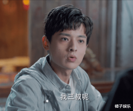 演员门槛变这么低了?吴宣仪新剧扮丑太浮夸,还是好好当偶像吧 演员门槛变这么低了?吴宣仪新剧扮丑太浮夸,还是好好当偶像吧