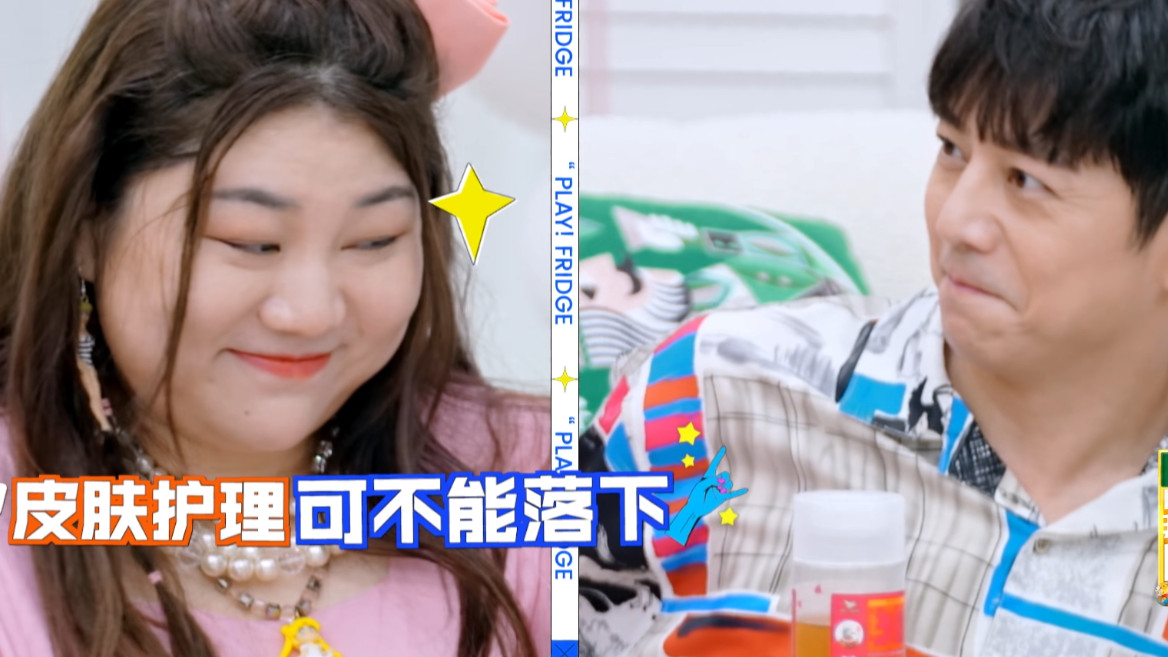杨天真|杨天真的通透几人能做到？不减肥因为能接受胖！最后这话让人佩服