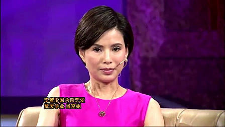 生活赋予情感|聊天鬼才鲁豫的情商有多低？看了这些采访后才知道