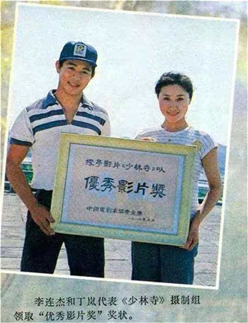 还记得《少林寺》中的牧羊女吗?如今57岁了,已身价过亿,但依然很美 还记得《少林寺》中的牧羊女吗?如今57岁了,已身价过亿,但依然很美