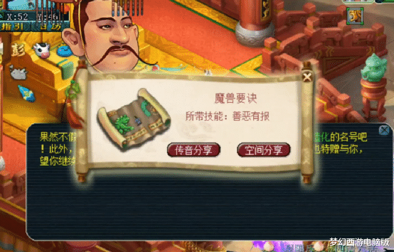 http://image.uc.cn/s/wemedia/s/upload/2021/aac63df8729a215fe2446609198959a3.png http://image.uc.cn/s/wemedia/s/upload/2021/aac63df8729a215fe2446609198959a3.png