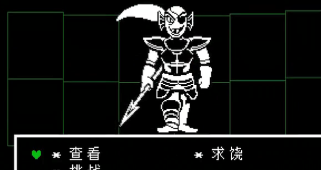 传说之下 安黛因 名副其实的 杀戮线劝退 第一人 教育资讯 电影风云娱乐网