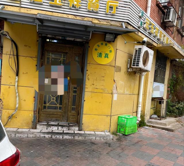 天津市|天津只有5张桌子的狗食馆儿，30年屹立不倒，菜量太大只敢点半份