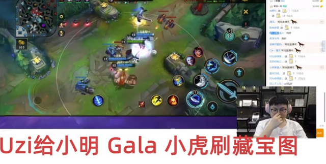 早游戏
