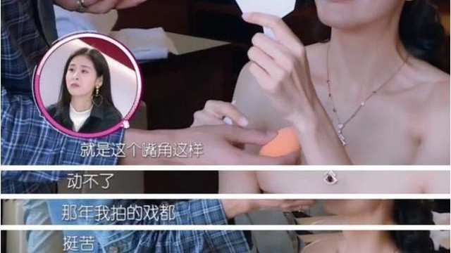 护肤|张嘉倪从小煤球变白灯泡，只要护肤方式选得好，完全不要靠美白针