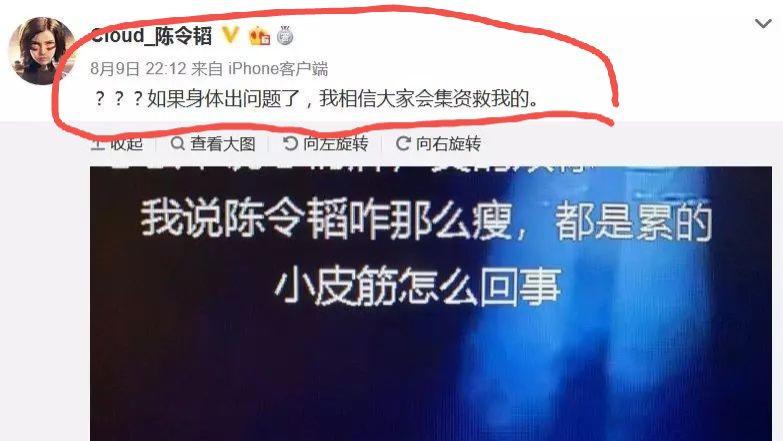 情感文化流 孟美岐被曝当小三，何错之有？看看男主二人不是真爱吗？