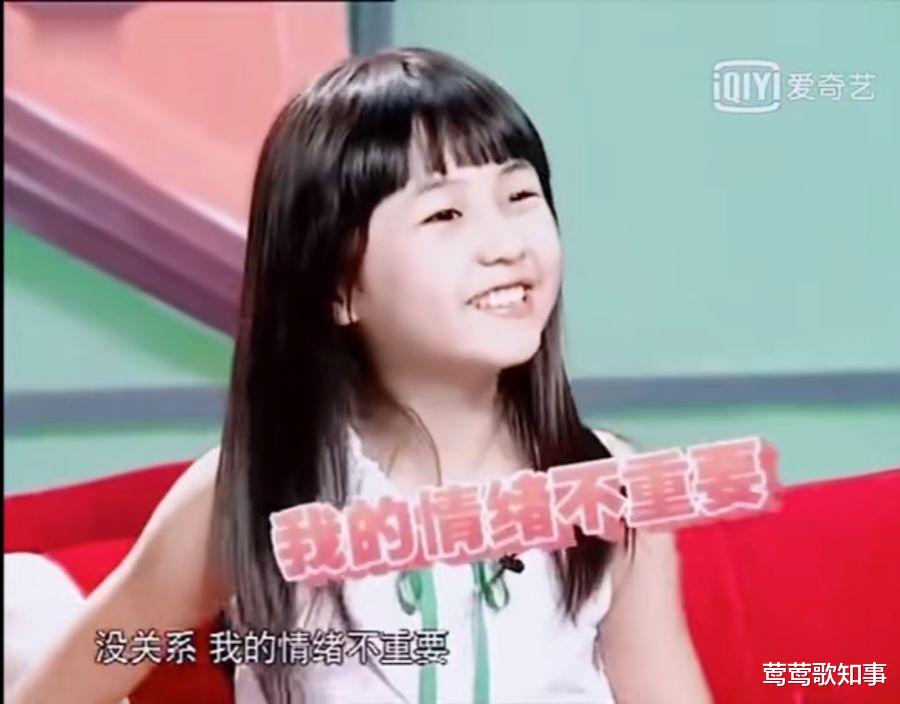 《中国医生》热映，张子枫的演技震慑人心，给很多00后演员树立了榜样
