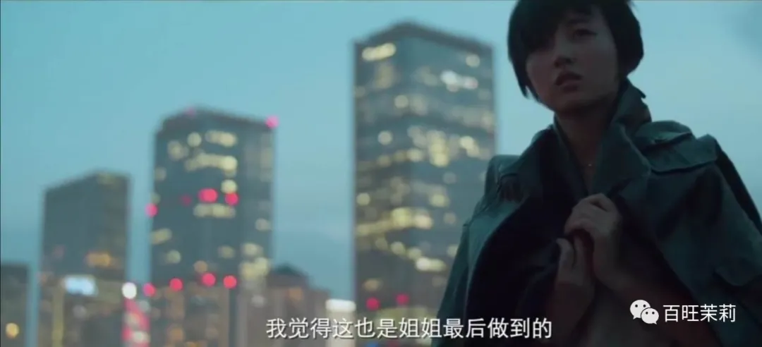 本想讨好女性,结果两面不是人? 本想讨好女性,结果两面不是人?