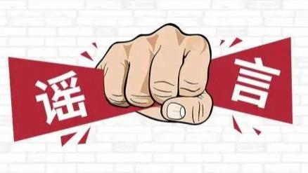 结石小白衣|肾结石真相大公开~这几个江湖谣言，你信了几个？