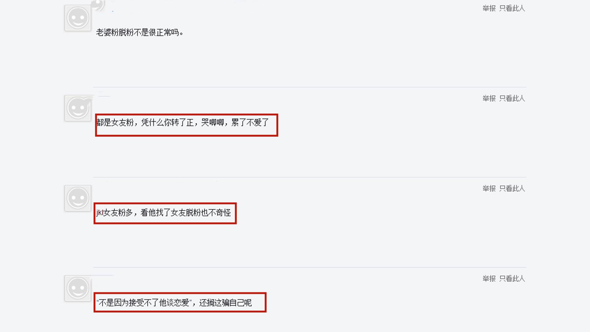 http://image.uc.cn/s/wemedia/s/upload/2021/afb9fbd33a57cf031516dcdf4a486bd2.jpg http://image.uc.cn/s/wemedia/s/upload/2021/afb9fbd33a57cf031516dcdf4a486bd2.jpg