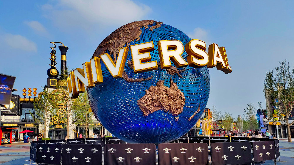 #北京环球影城2万元一晚酒店被