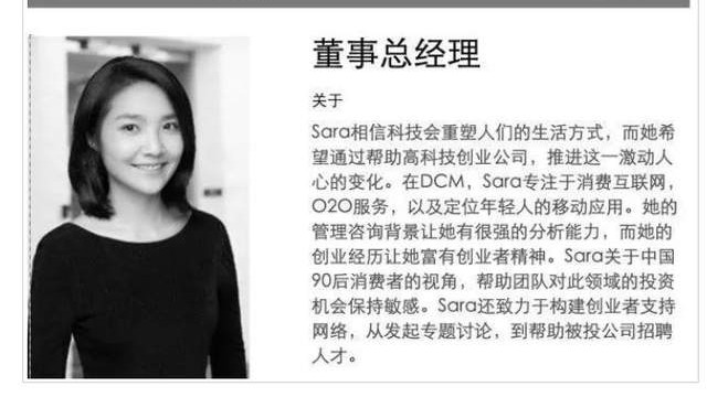 炼爱纪|“我不是药神”设计师、快手投资人接连去世：死在30岁门槛的90后