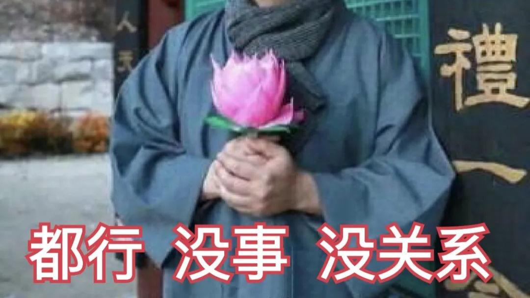 这三种情绪陷阱，你掉进了几个？