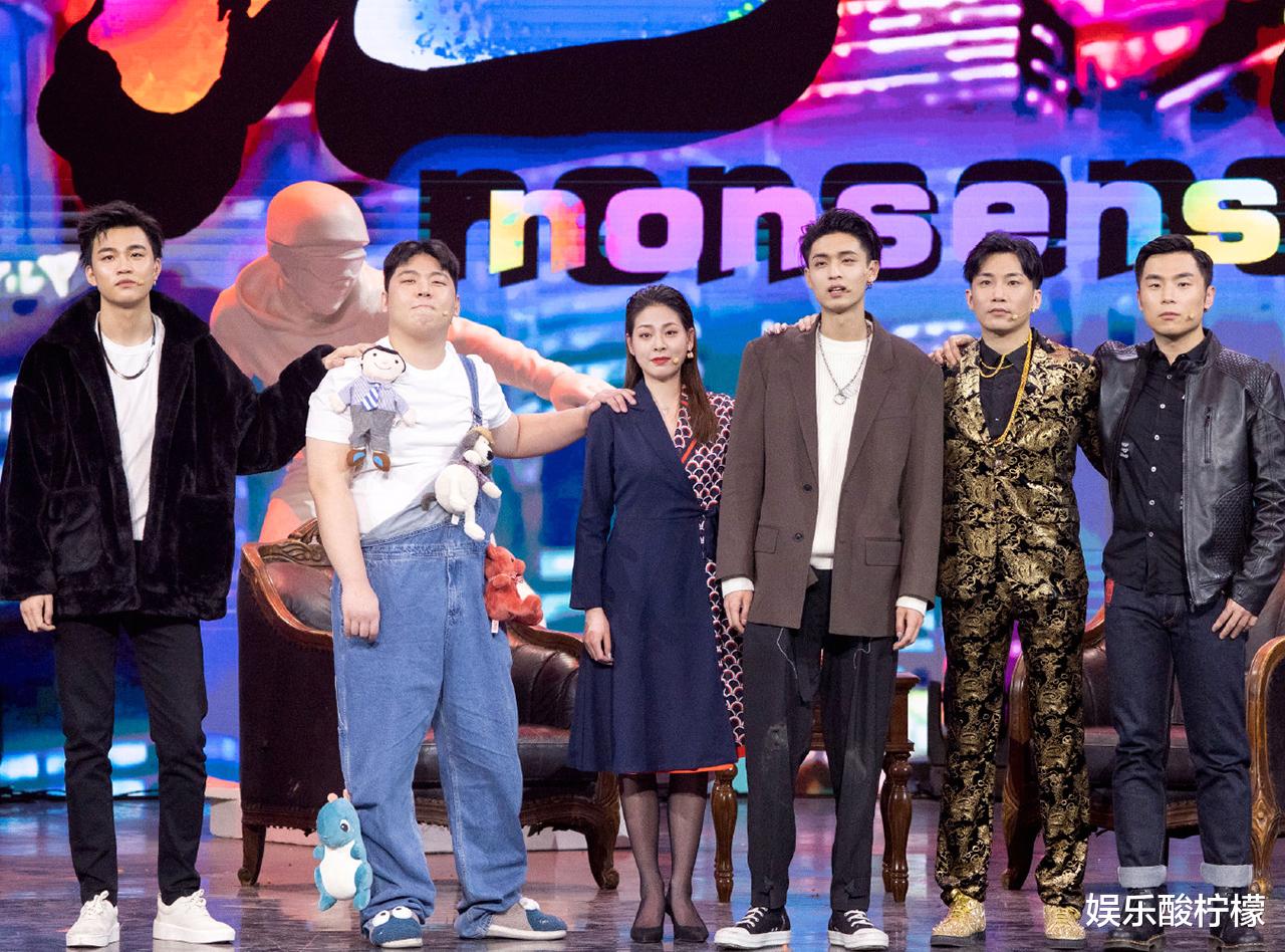 《欢乐喜剧人7》秦霄贤宋晓峰夺冠,豆瓣分3.5,还有第8季吗 《欢乐喜剧人7》秦霄贤宋晓峰夺冠,豆瓣分3.5,还有第8季吗
