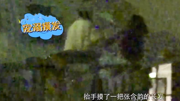 因戏生情？这个男友还不如前男友...