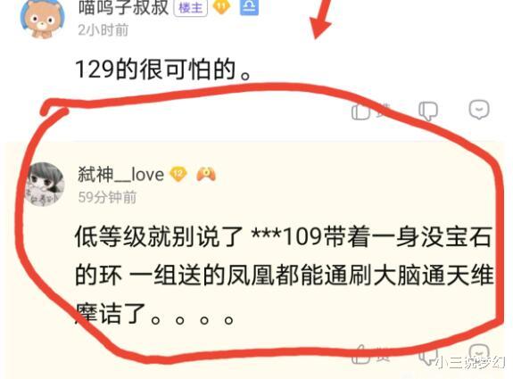 http://image.uc.cn/s/wemedia/s/upload/2021/b3809f2cb30555d97e8b571ecb8b00ac.jpg