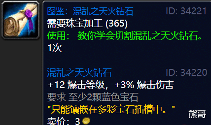 http://image.uc.cn/s/wemedia/s/upload/2021/b385876adef5fad896d61e48e9916a4b.png