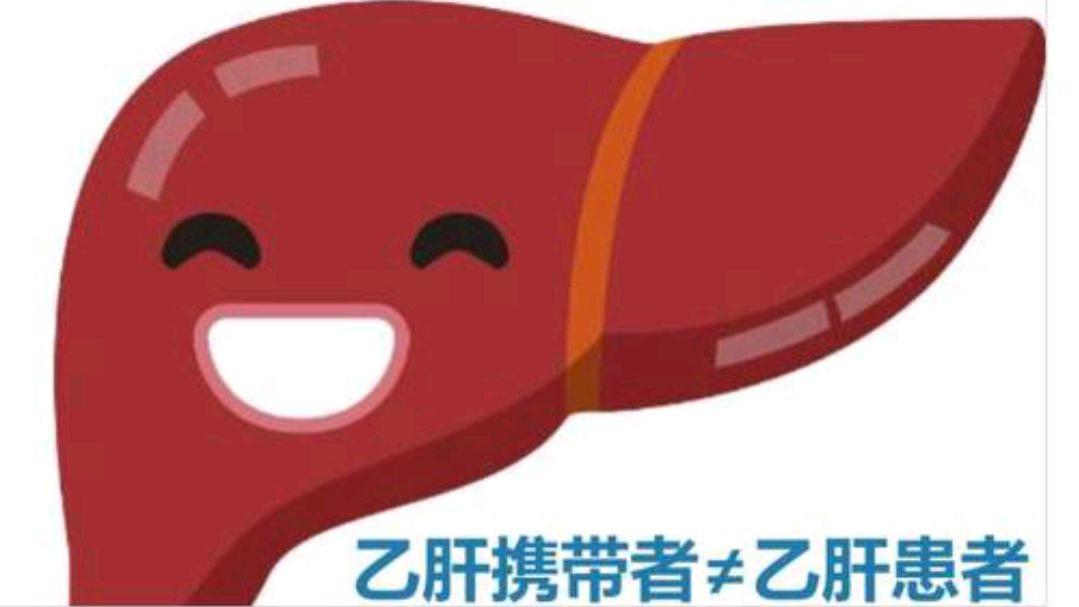 老姚说健康|得了乙肝的人不能吃羊肉吗？提醒：想要养肝，2种食物建议少吃点