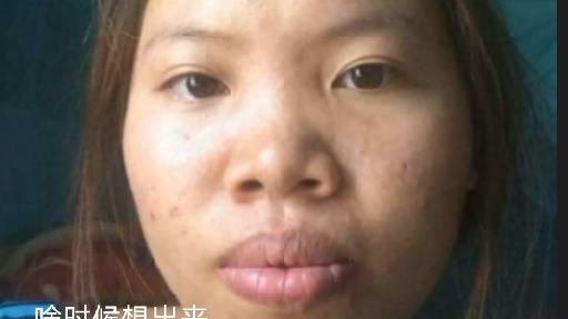 人生摇起来 相亲女生不认识字。不知道该不该继续