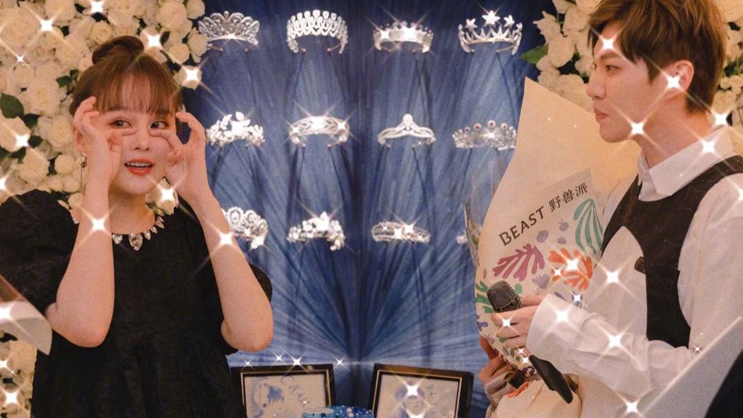 赵本山|赵本山女儿接受美男求婚喜极而泣，男方身份令人羡慕，白小白功不可没