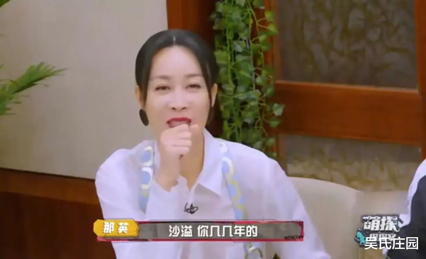 一次，黄子韬跟女演员对戏，没想到戏服裂开了，黄子韬：毛都漏出来了