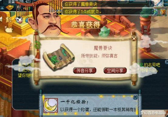 http://image.uc.cn/s/wemedia/s/upload/2021/b5a4041b8de24b31fcdfe4ab35c4ae6e.png http://image.uc.cn/s/wemedia/s/upload/2021/b5a4041b8de24b31fcdfe4ab35c4ae6e.png