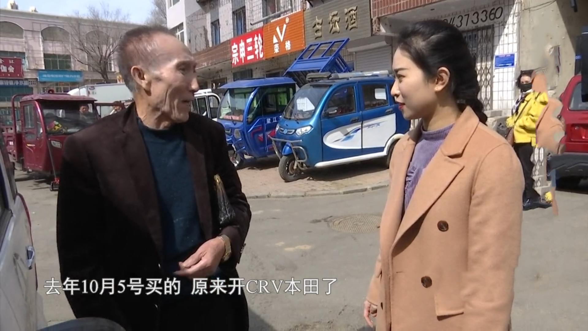 听潞州 67岁女相亲，遭多金男嫌弃老且丑，她急眼怒怼：人人说我是美女