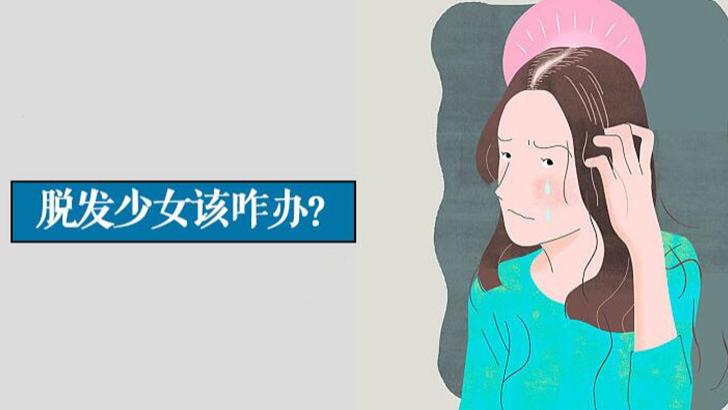 洗发水 三种进入“黑名单”的洗发水，价格高又难用，头屑反复且脱发严重