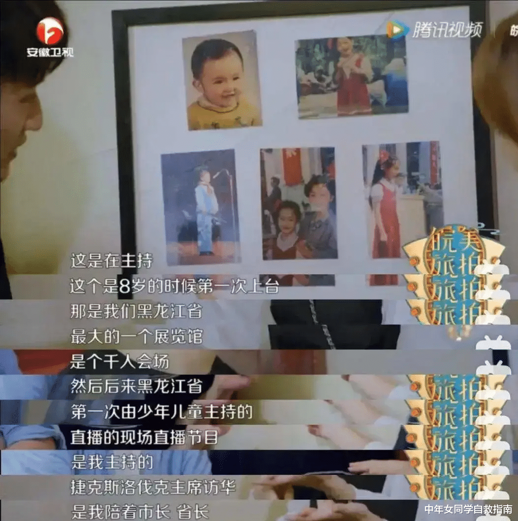 消失3个月后,胡歌深夜官宣恋情:这么多年了,我还是忘不了她! 消失3个月后,胡歌深夜官宣恋情:这么多年了,我还是忘不了她!