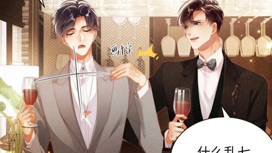 |谁把谁当真：锦辛、飞叶情敌相见，火药味十足，黎朔圣父属性实锤