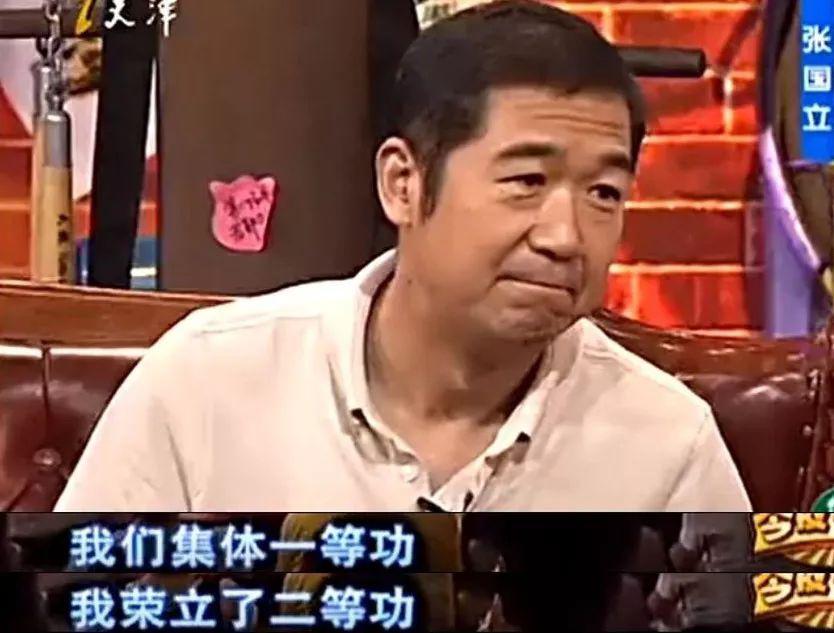 32年前,张国立在南极点燃炸药包,救下100多人荣获二等功 32年前,张国立在南极点燃炸药包,救下100多人荣获二等功