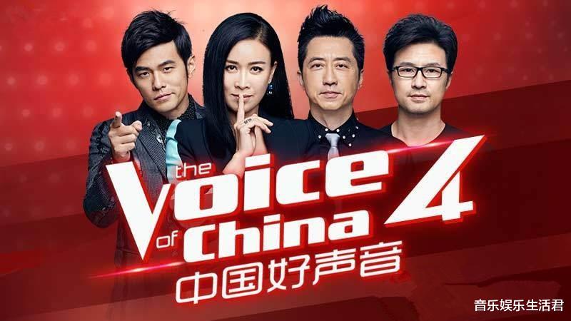 《中国好声音》导师成谜:邓紫棋可能性有多大,最后一位导师会是谁 《中国好声音》导师成谜:邓紫棋可能性有多大,最后一位导师会是谁