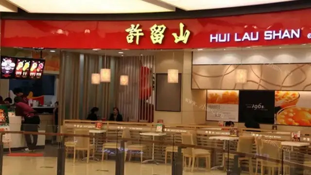 网红店|关店300家，亏到交不起房租！最“惨”老字号，彻底败给了网红店