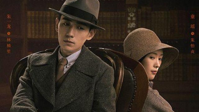 杨玏|全卫视第一，半小时收视破1，《叛逆者》获央视力捧，他功不可没