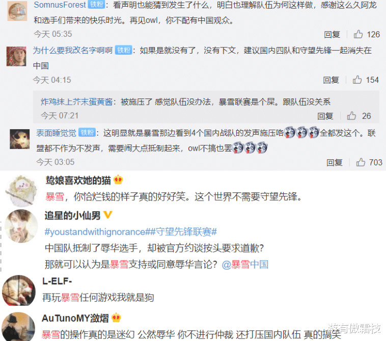 http://image.uc.cn/s/wemedia/s/upload/2021/b71cd99ab4963073a5c41e68db62ae55.png http://image.uc.cn/s/wemedia/s/upload/2021/b71cd99ab4963073a5c41e68db62ae55.png