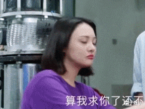 演员门槛变这么低了?吴宣仪新剧扮丑太浮夸,还是好好当偶像吧 演员门槛变这么低了?吴宣仪新剧扮丑太浮夸,还是好好当偶像吧